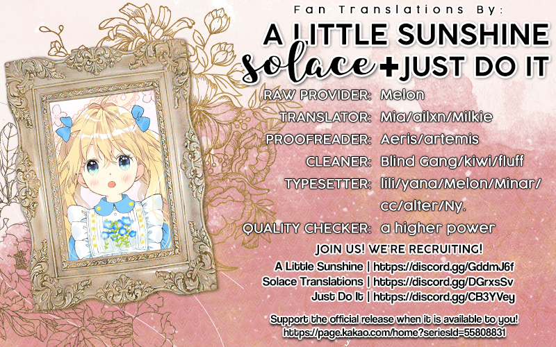 Am I Your Daughter? Vol. 1 Ch. 2 第20页
