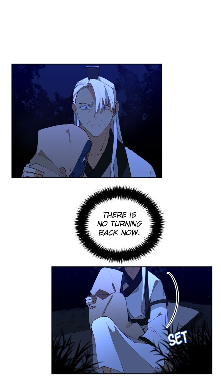 Flower and the Beast Ch. 1 第22页