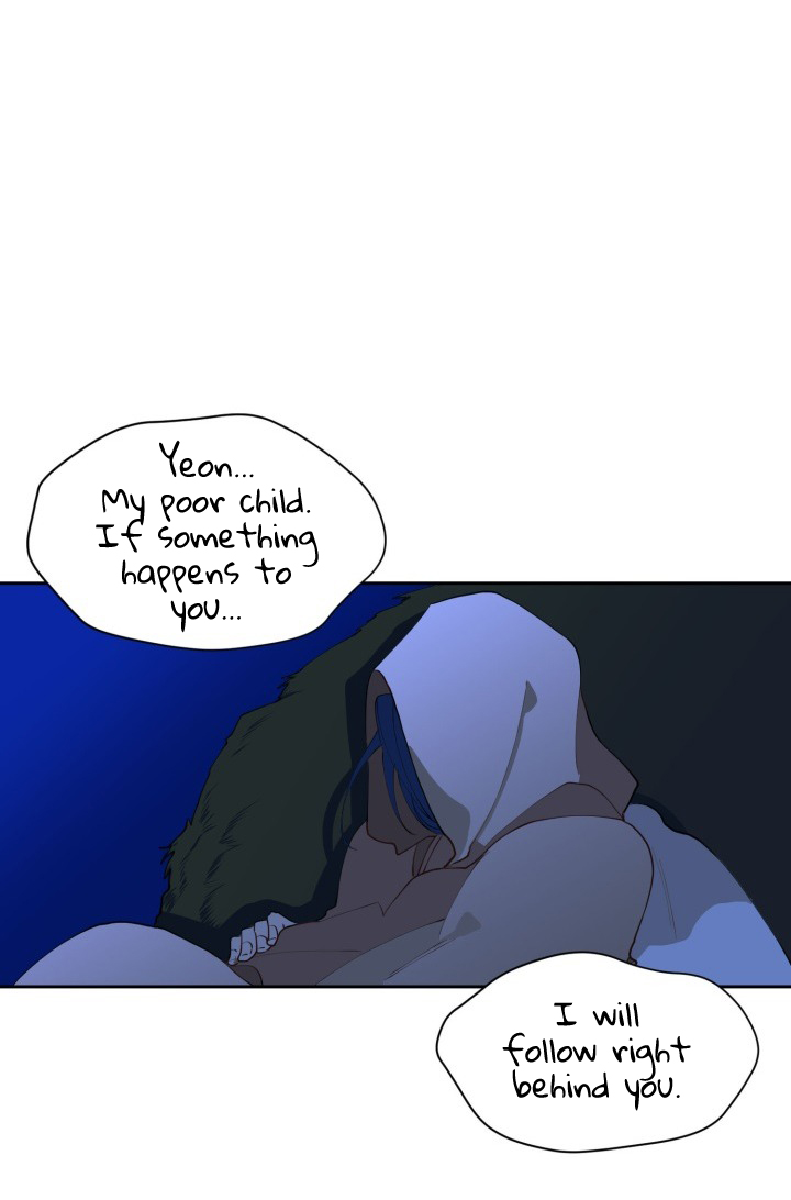 Flower and the Beast Ch. 1 第23页