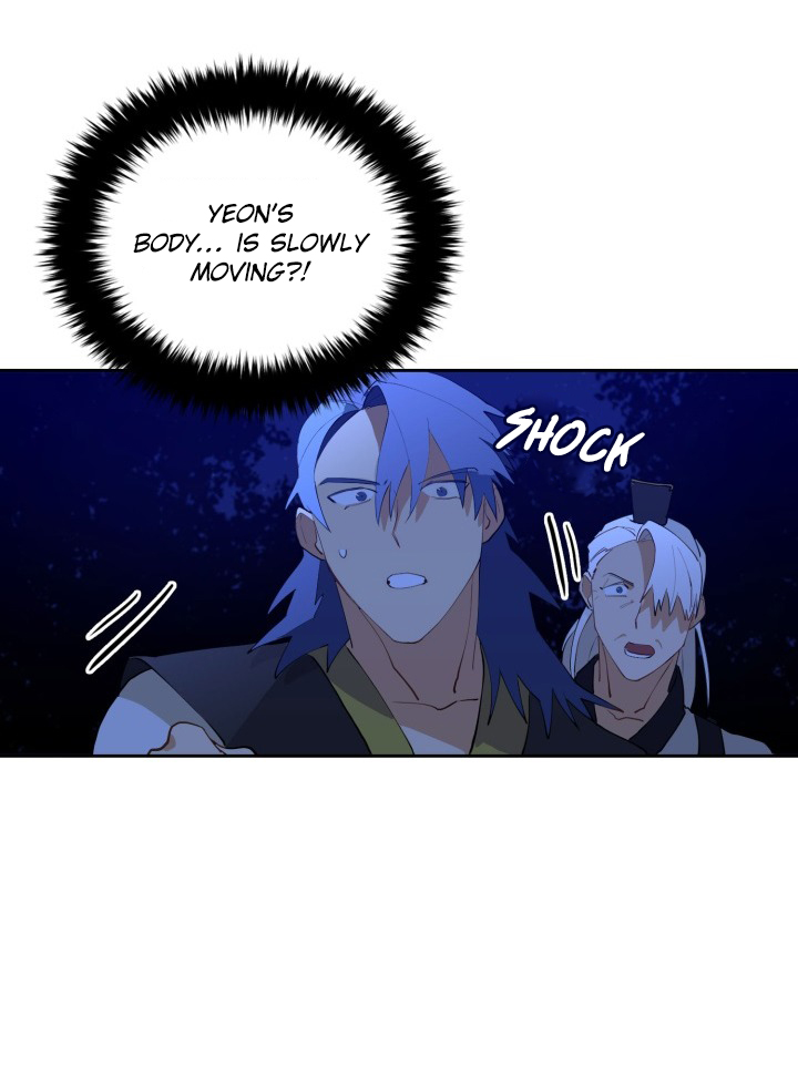 Flower and the Beast Ch. 1 第31页