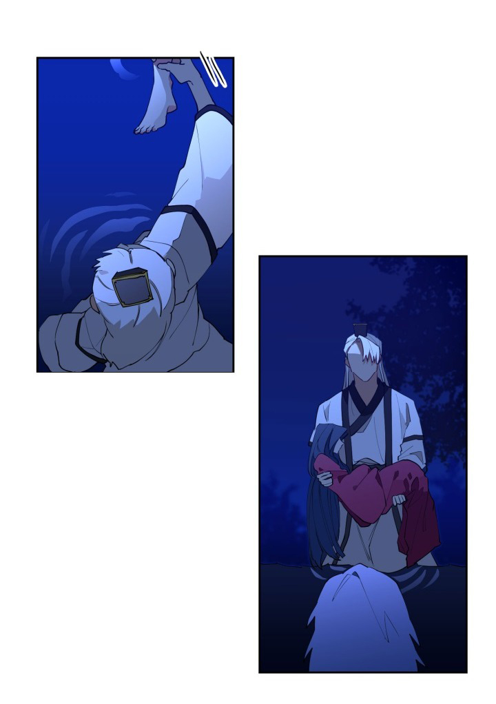 Flower and the Beast Ch. 1 第39页