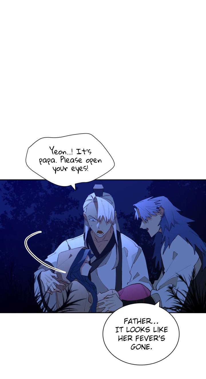 Flower and the Beast Ch. 1 第40页