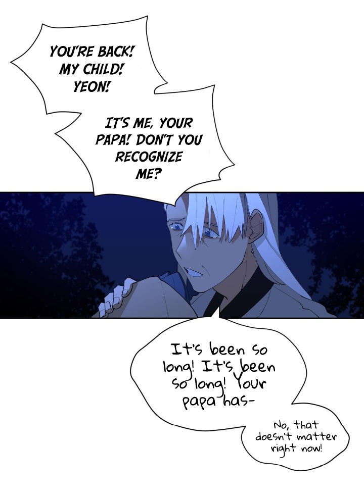 Flower and the Beast Ch. 1 第43页