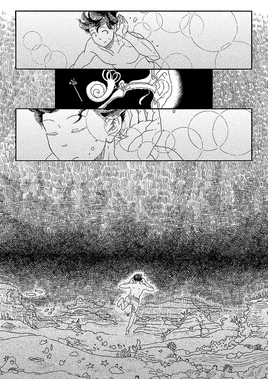 Panda Tanteisha Vol. 1 Ch. 3 第20页