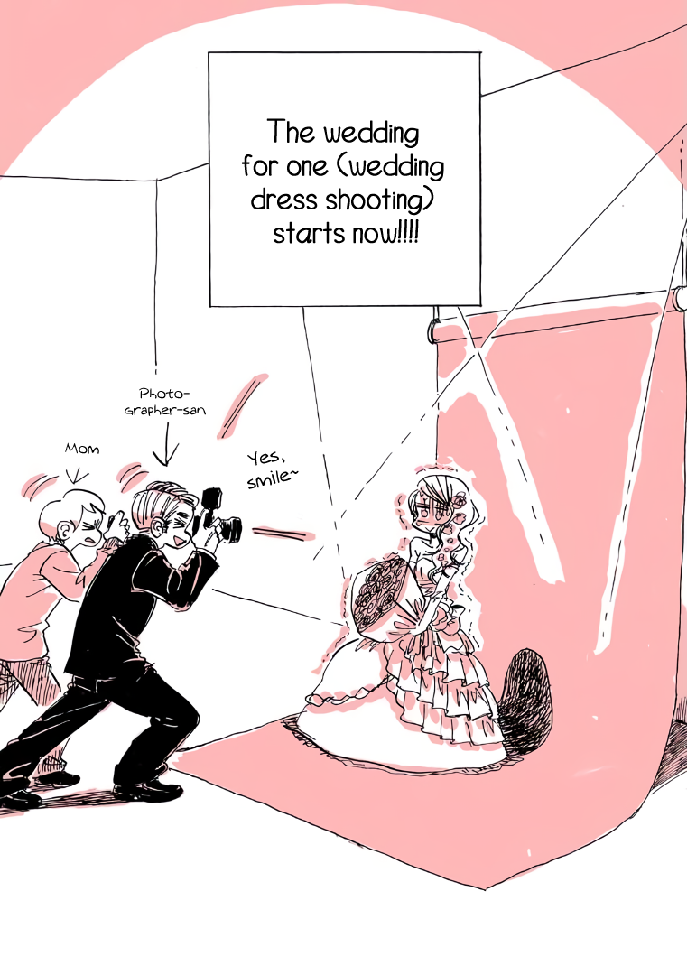 Meisou Senshi Nagata Kabi Wedding For One 第11页
