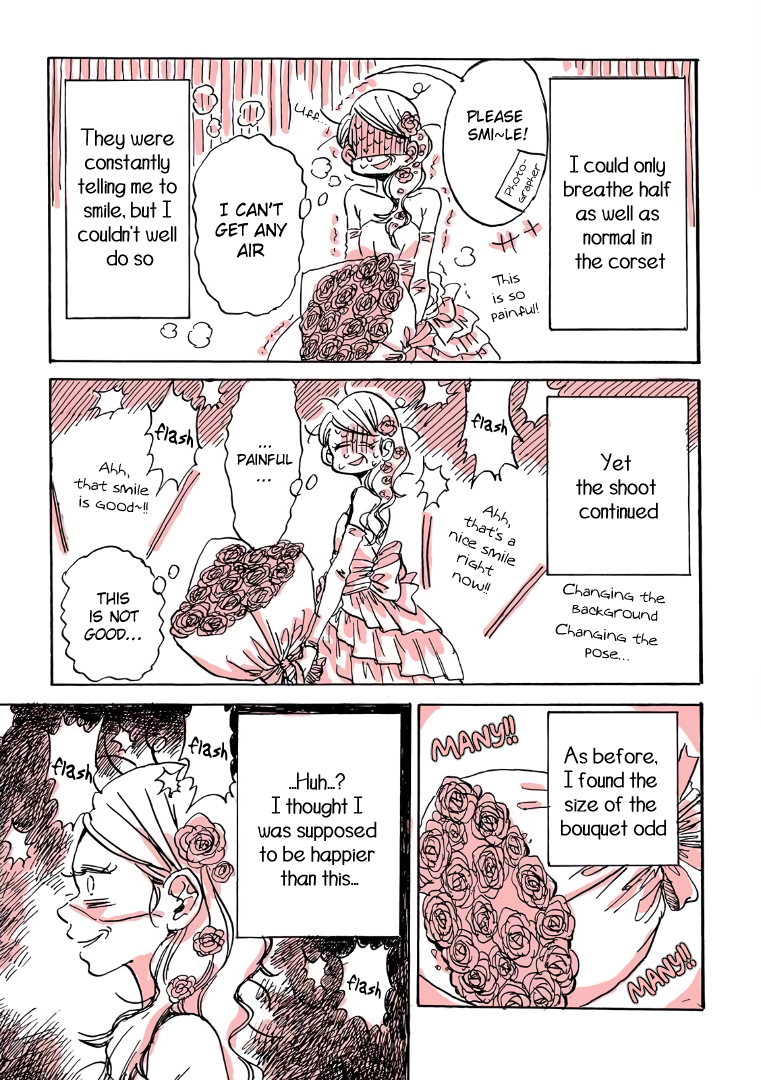 Meisou Senshi Nagata Kabi Wedding For One 第12页