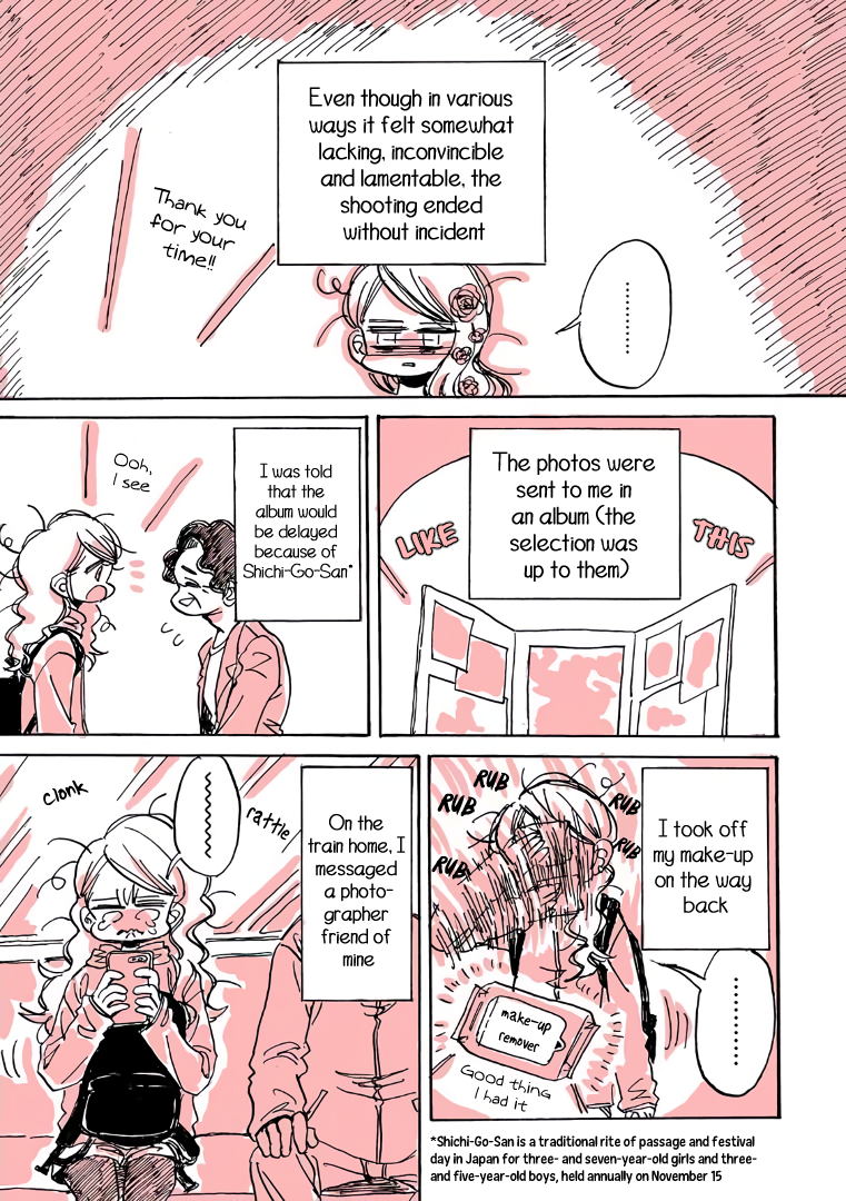Meisou Senshi Nagata Kabi Wedding For One 第14页
