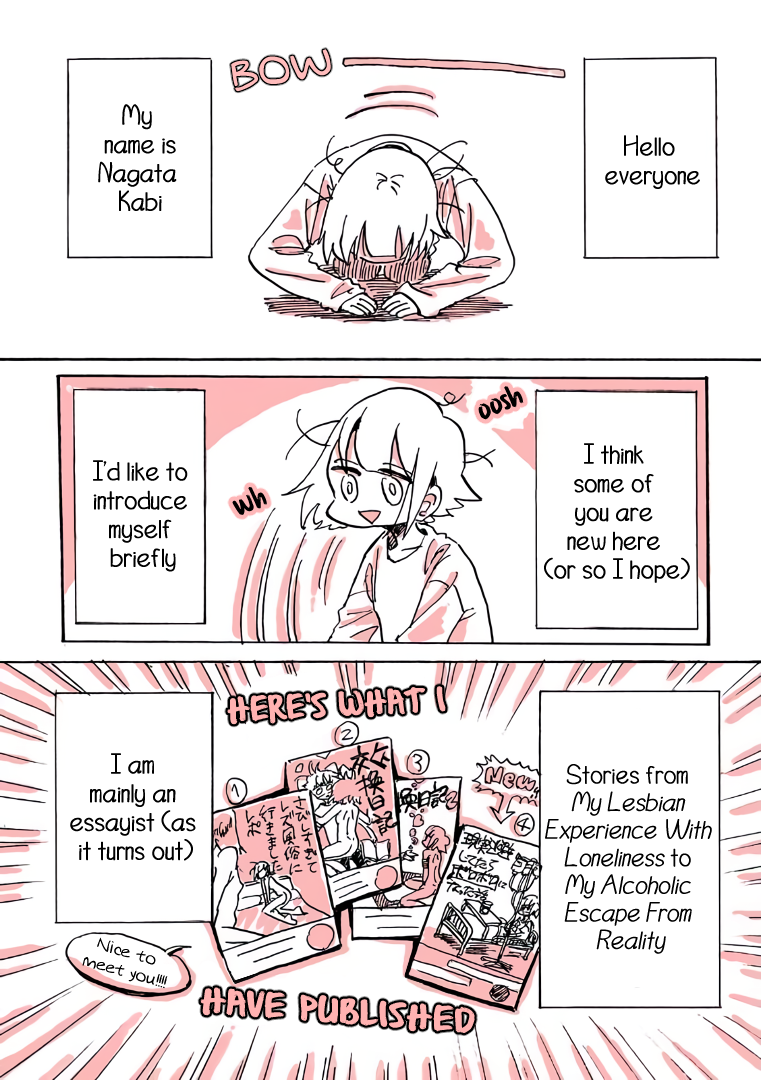 Meisou Senshi Nagata Kabi 第3页