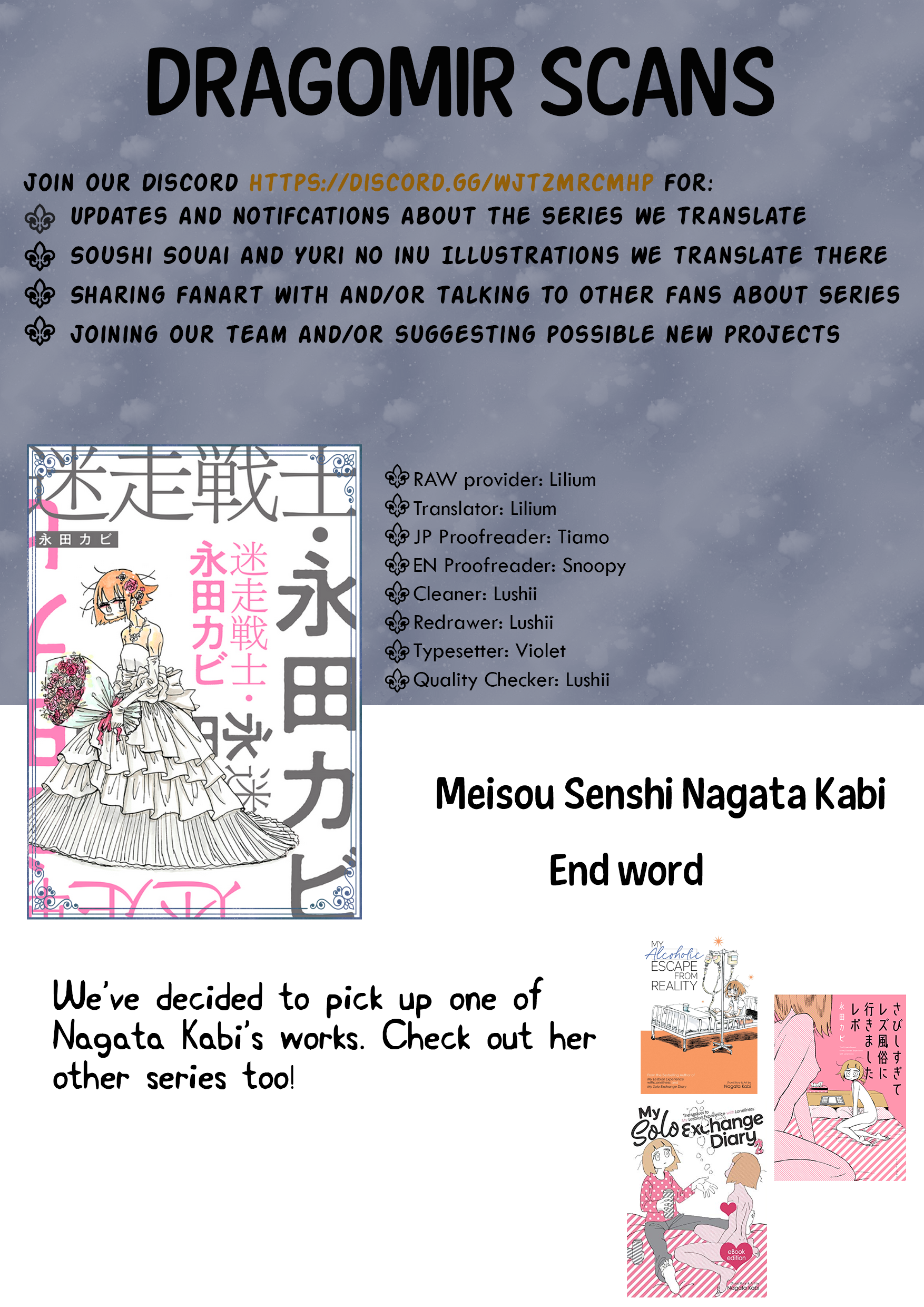 Meisou Senshi Nagata Kabi Wedding For One 第24页