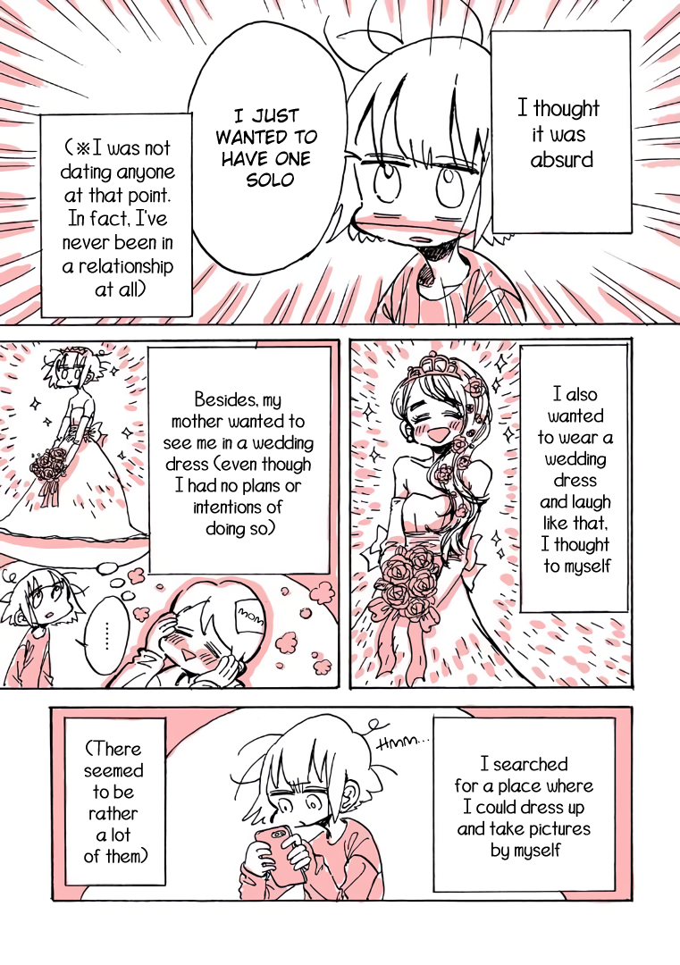 Meisou Senshi Nagata Kabi 第5页