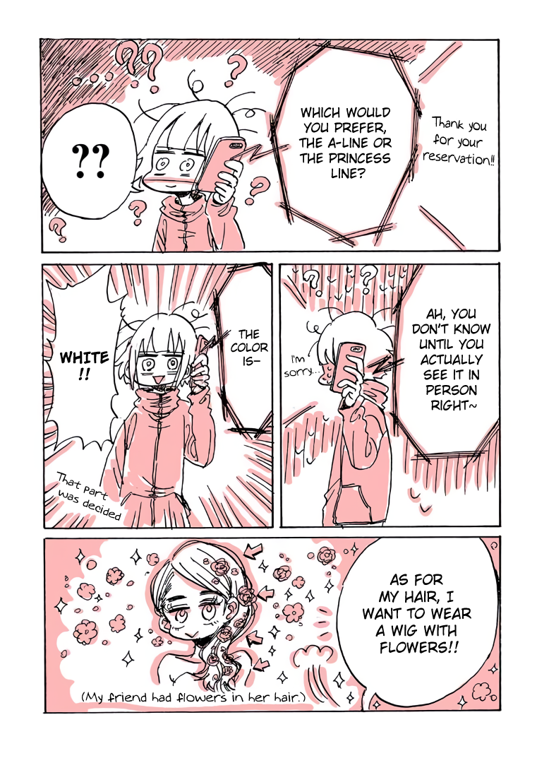 Meisou Senshi Nagata Kabi 第7页