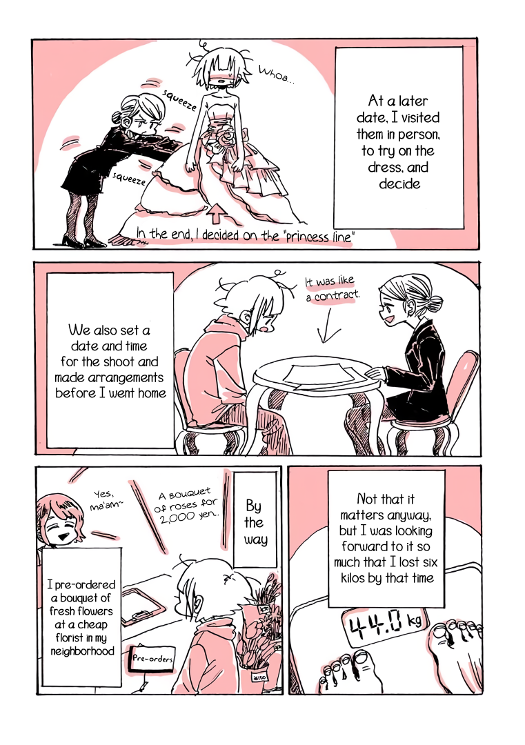 Meisou Senshi Nagata Kabi 第8页