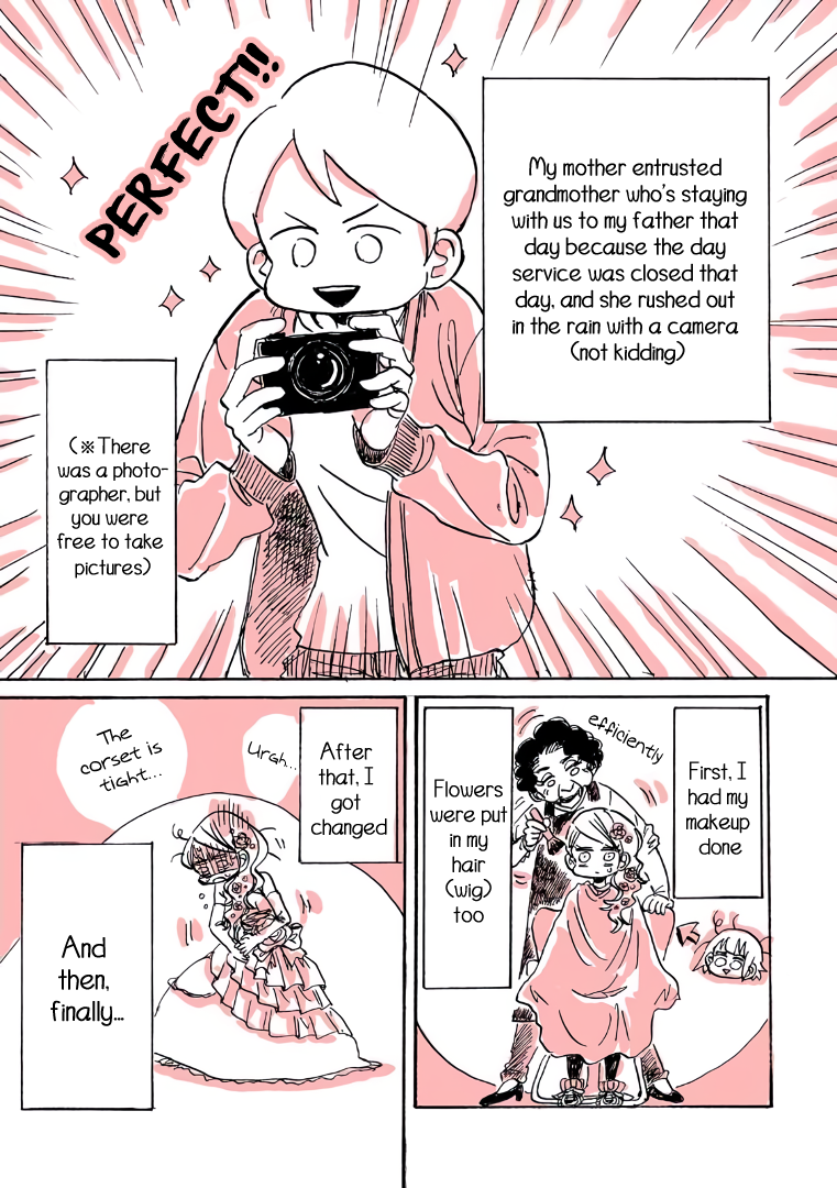 Meisou Senshi Nagata Kabi Wedding For One 第10页