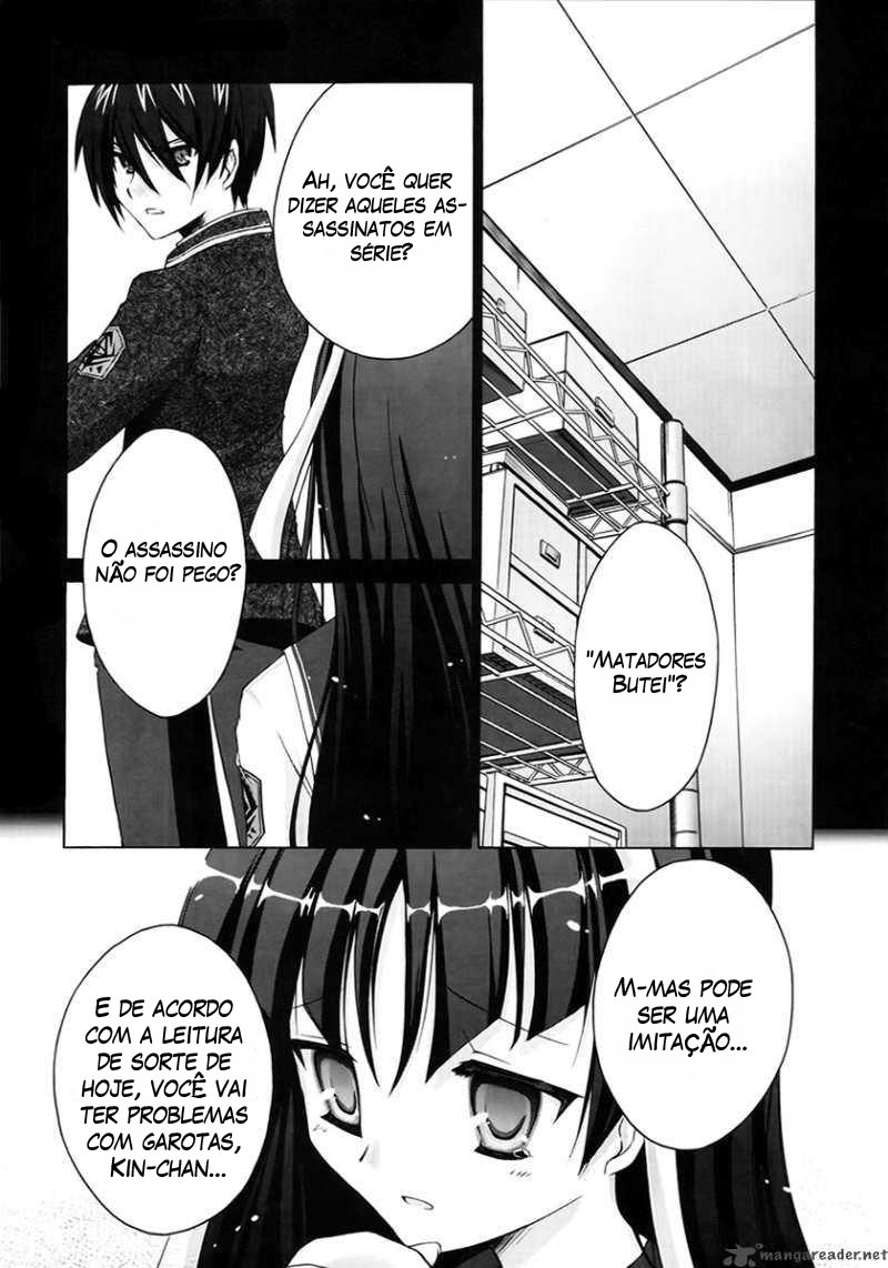 Hidan no Aria Uma garota do céu 第25页