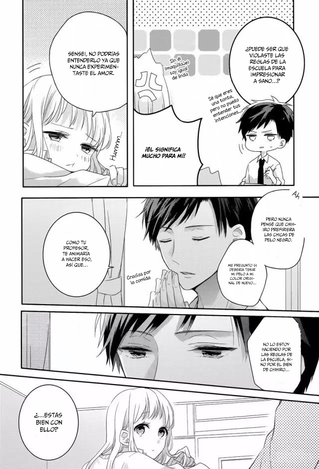Dramatic Irony Vol. 1 Ch. 2 第23页