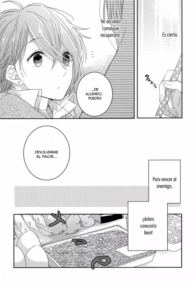 Dramatic Irony Vol. 1 Ch. 2 第8页
