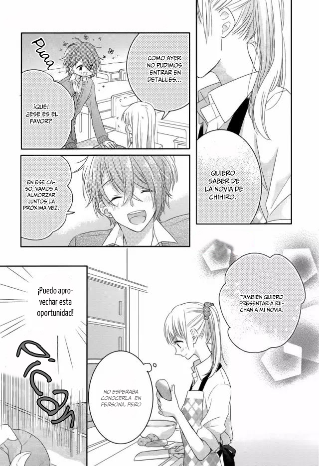 Dramatic Irony Vol. 1 Ch. 2 第9页