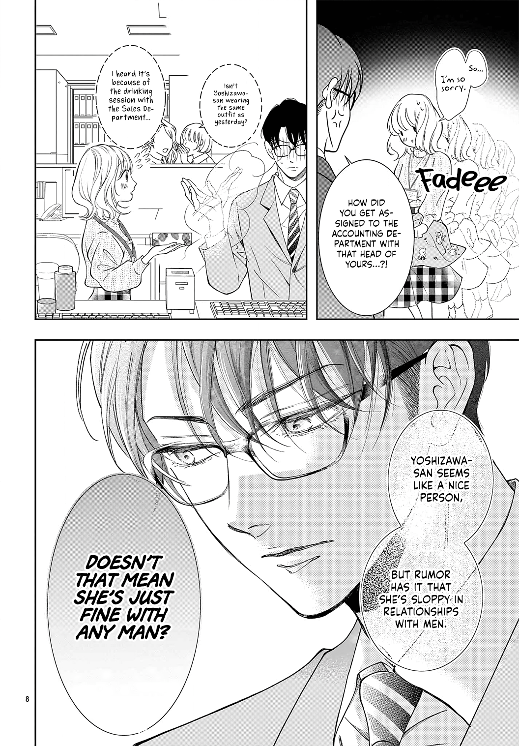 Hana to Unmei Chuudoku Ch. 1 第11页