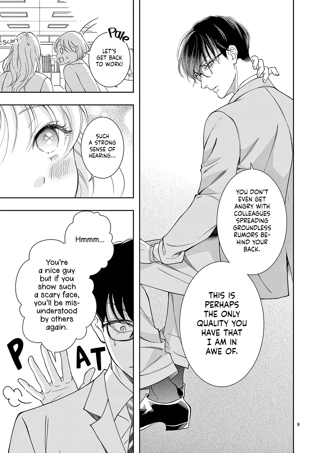 Hana to Unmei Chuudoku Ch. 1 第12页