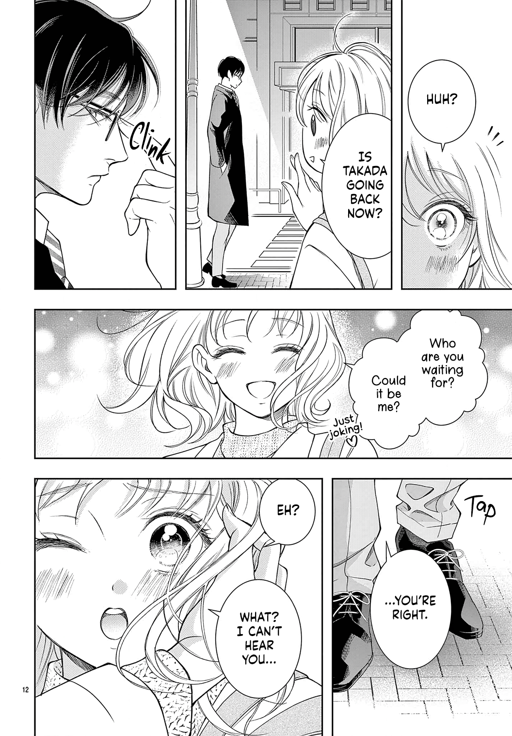 Hana to Unmei Chuudoku Ch. 1 第15页