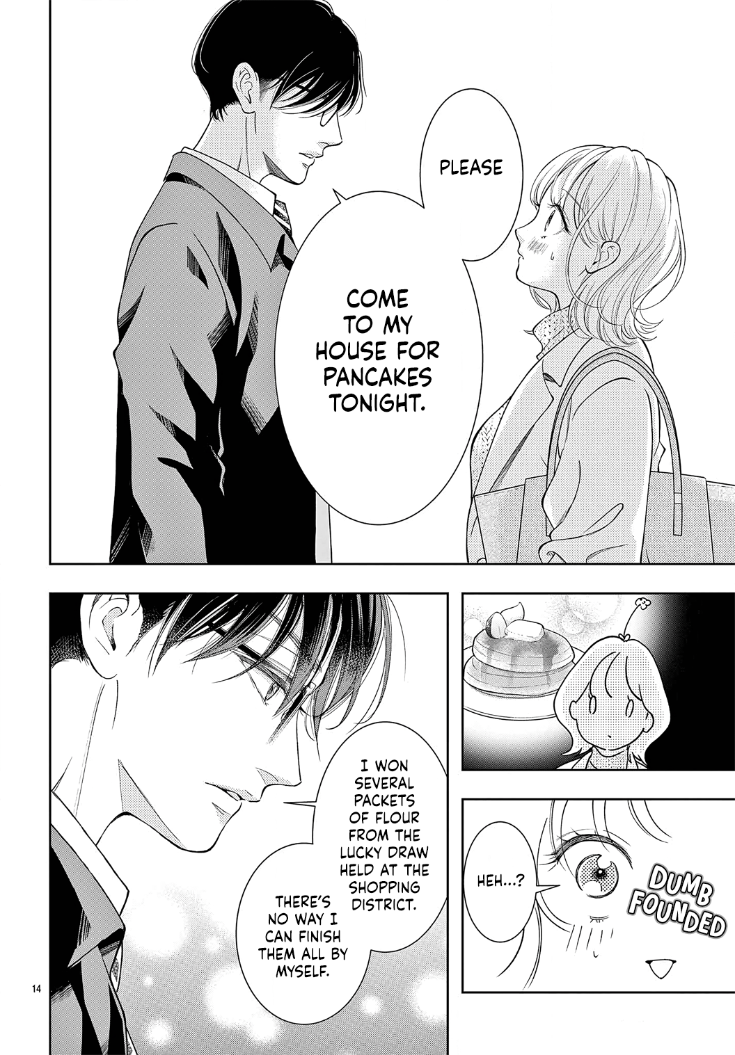 Hana to Unmei Chuudoku Ch. 1 第17页