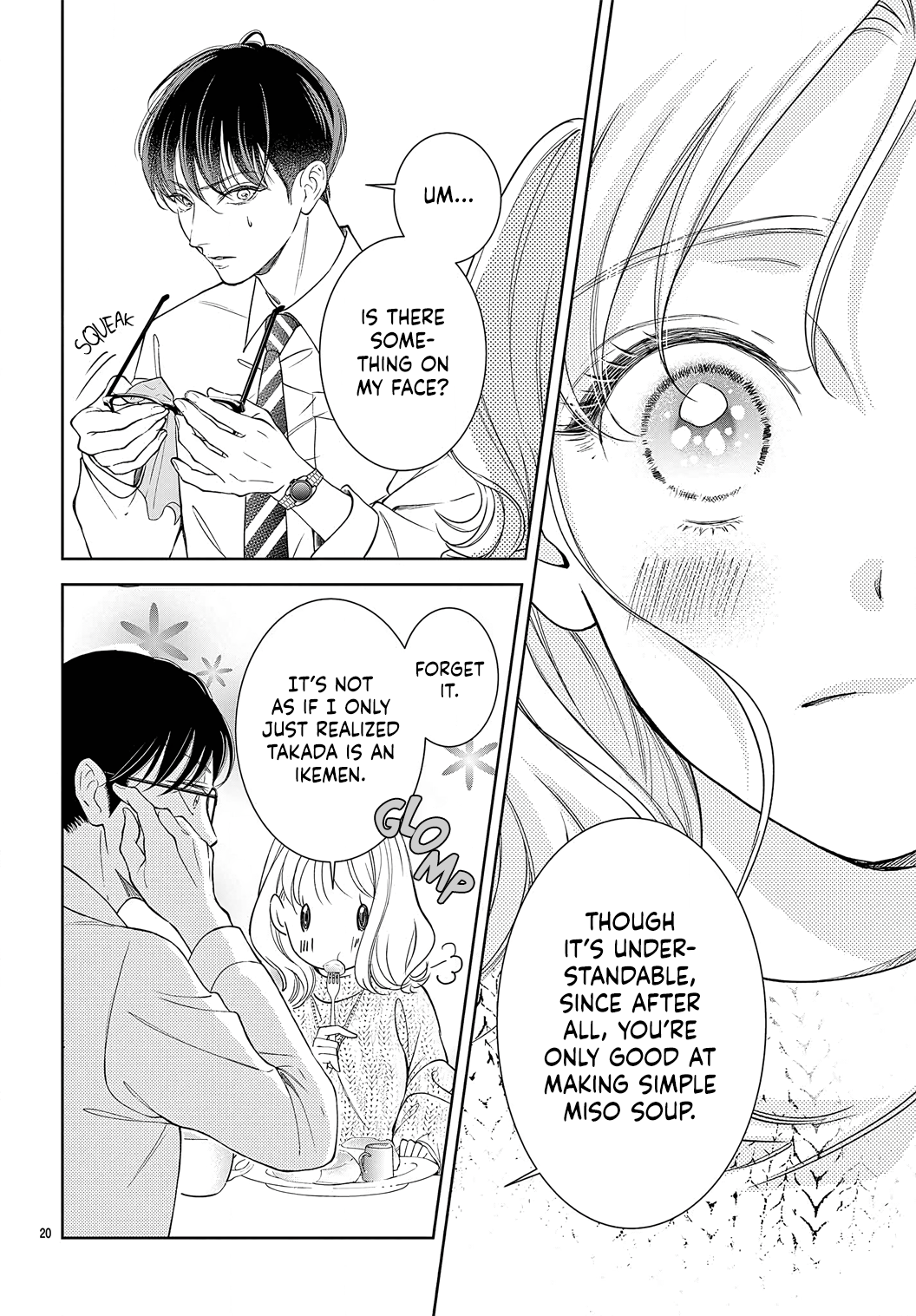 Hana to Unmei Chuudoku Ch. 1 第23页