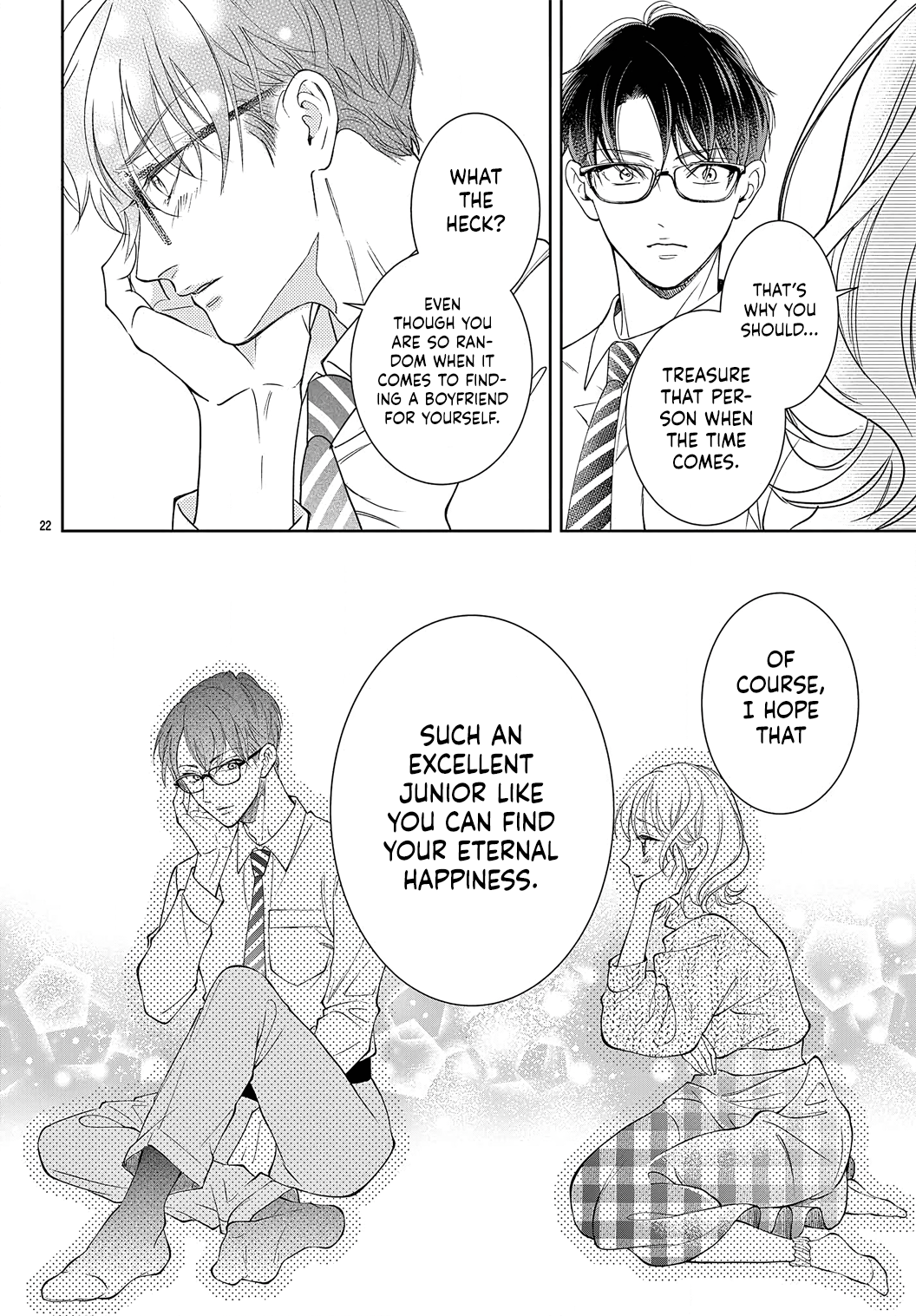 Hana to Unmei Chuudoku Ch. 1 第25页