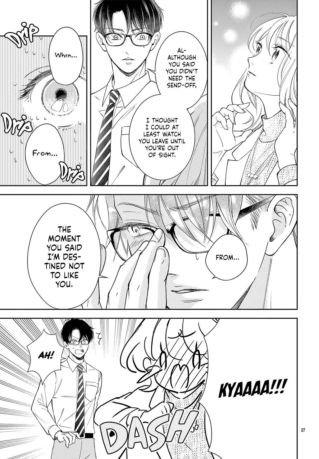 Hana to Unmei Chuudoku Ch. 1 第30页