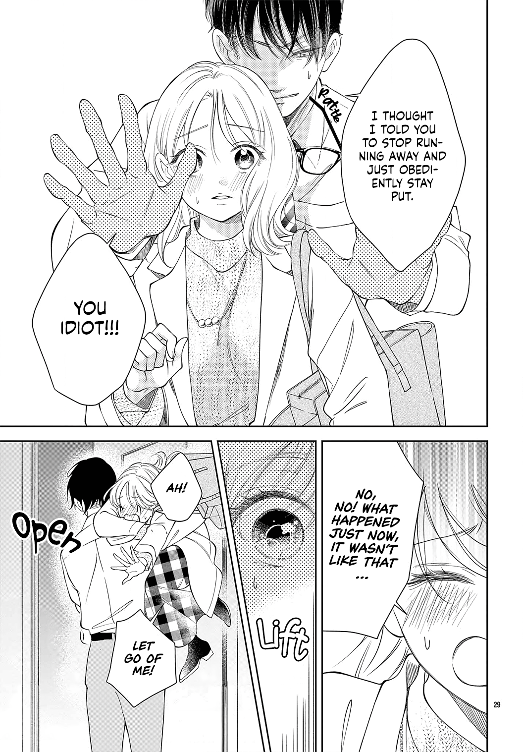 Hana to Unmei Chuudoku Ch. 1 第32页