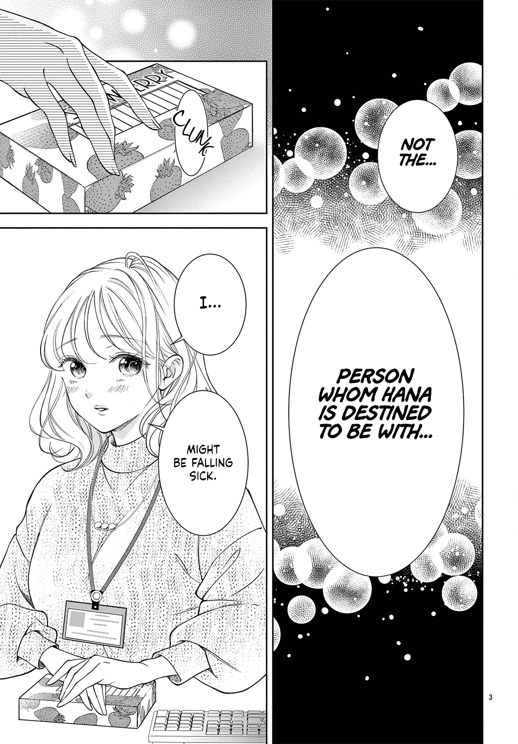Hana to Unmei Chuudoku Ch. 1 第6页