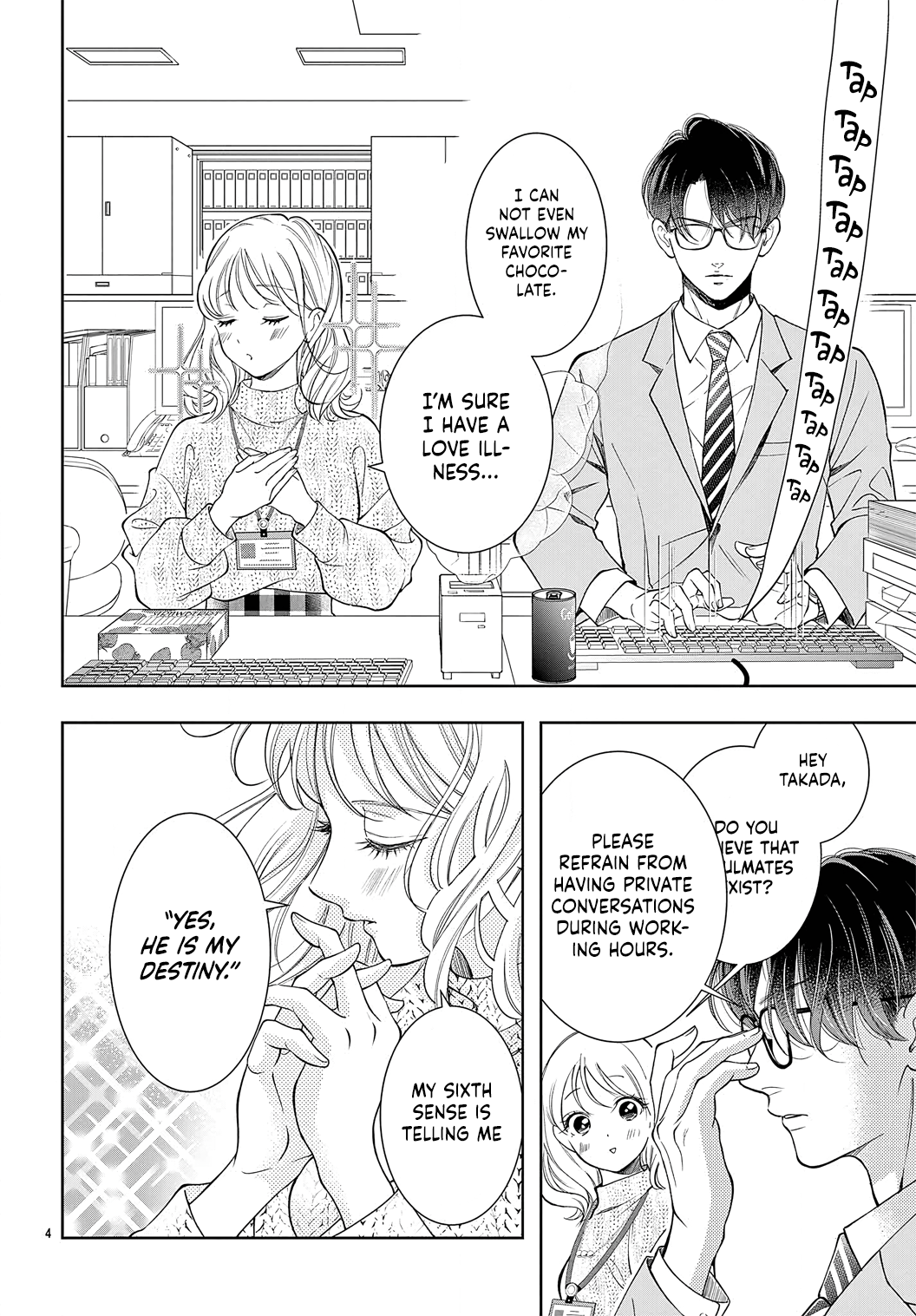 Hana to Unmei Chuudoku Ch. 1 第7页