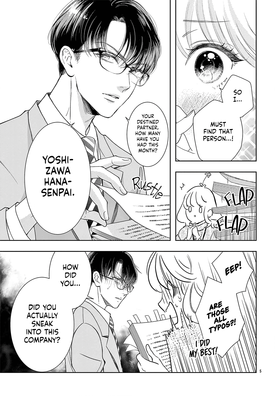 Hana to Unmei Chuudoku Ch. 1 第8页