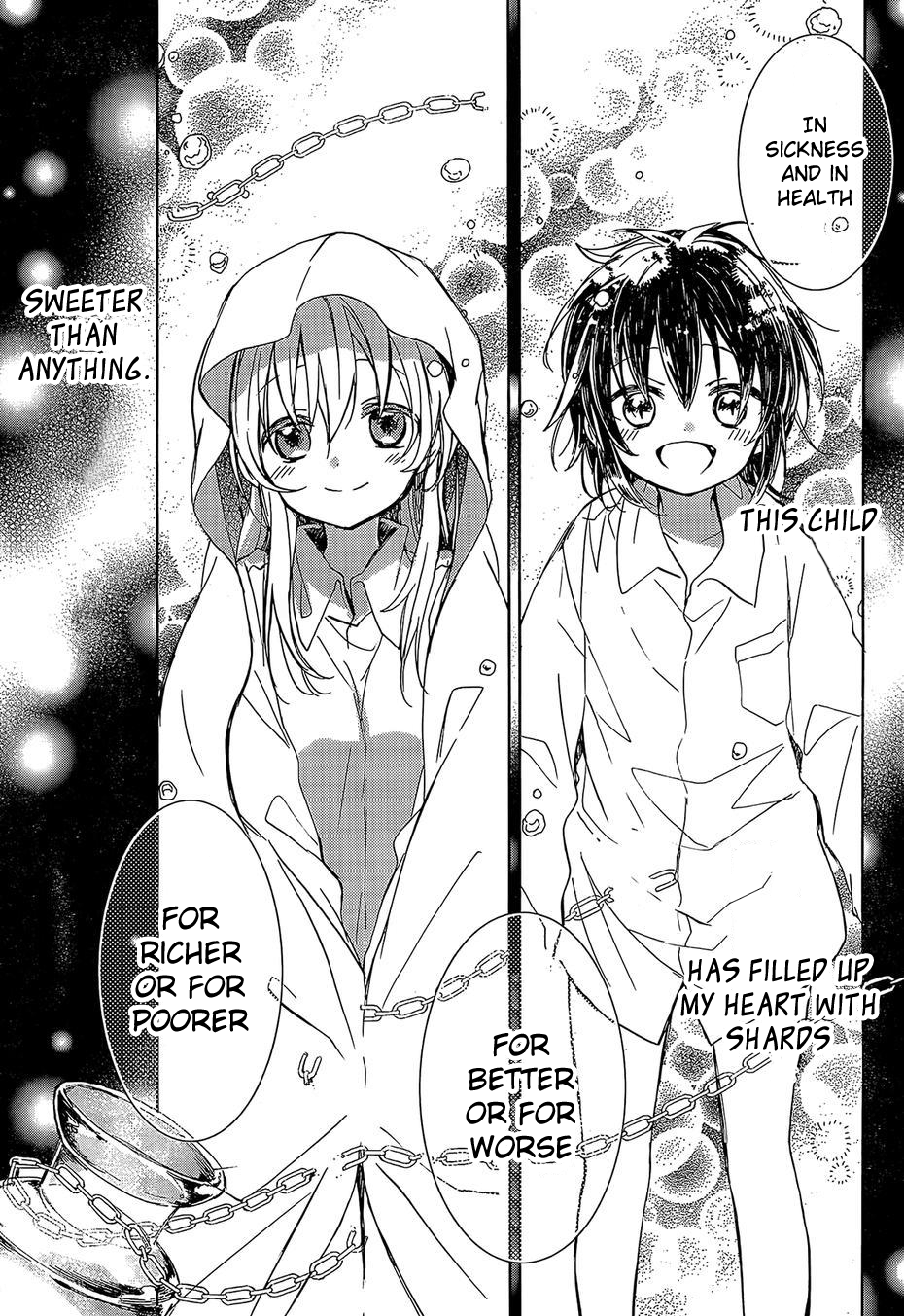 Happy Sugar Life The Sugar Girl Eats Love 第16页