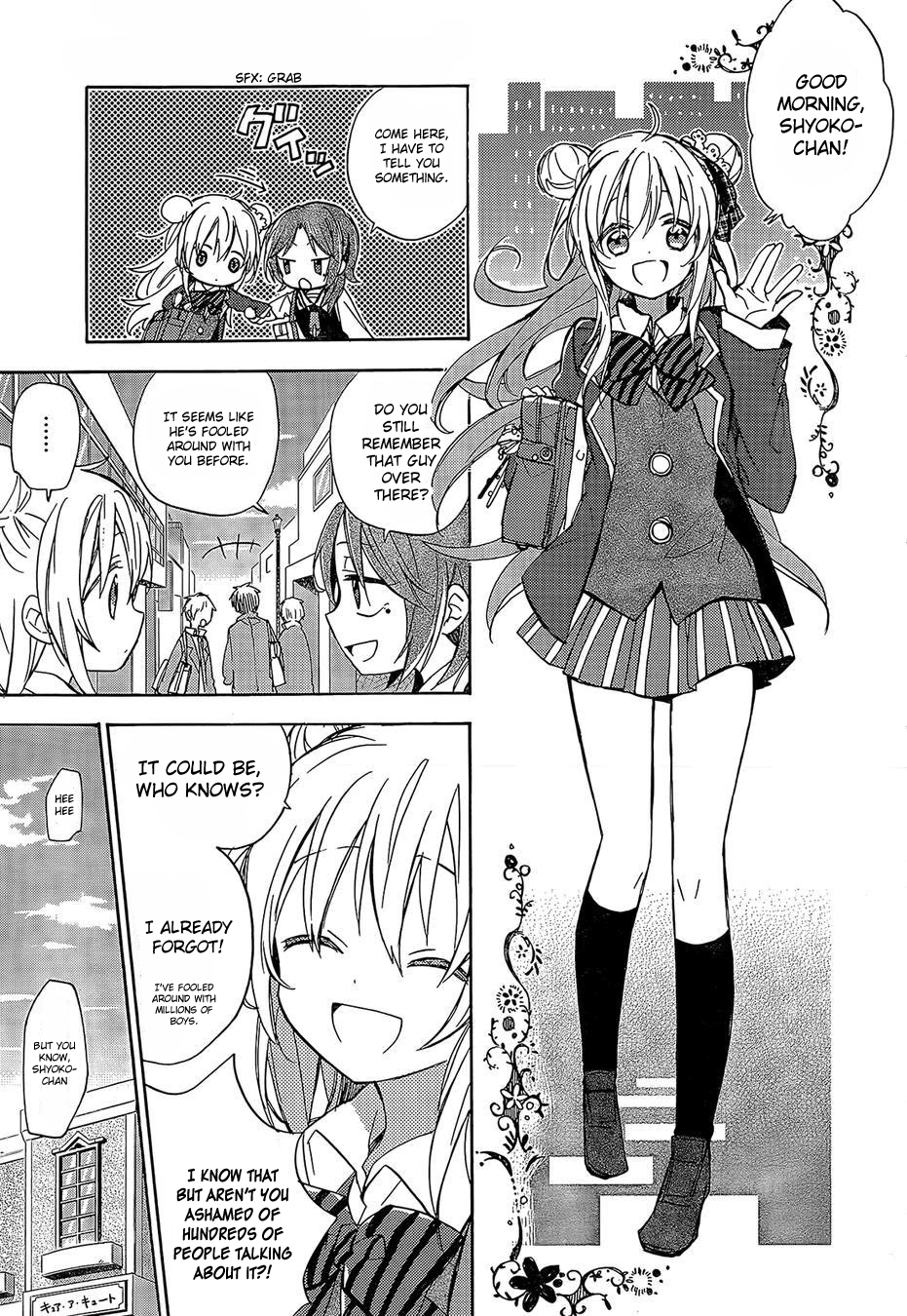 Happy Sugar Life 第5页