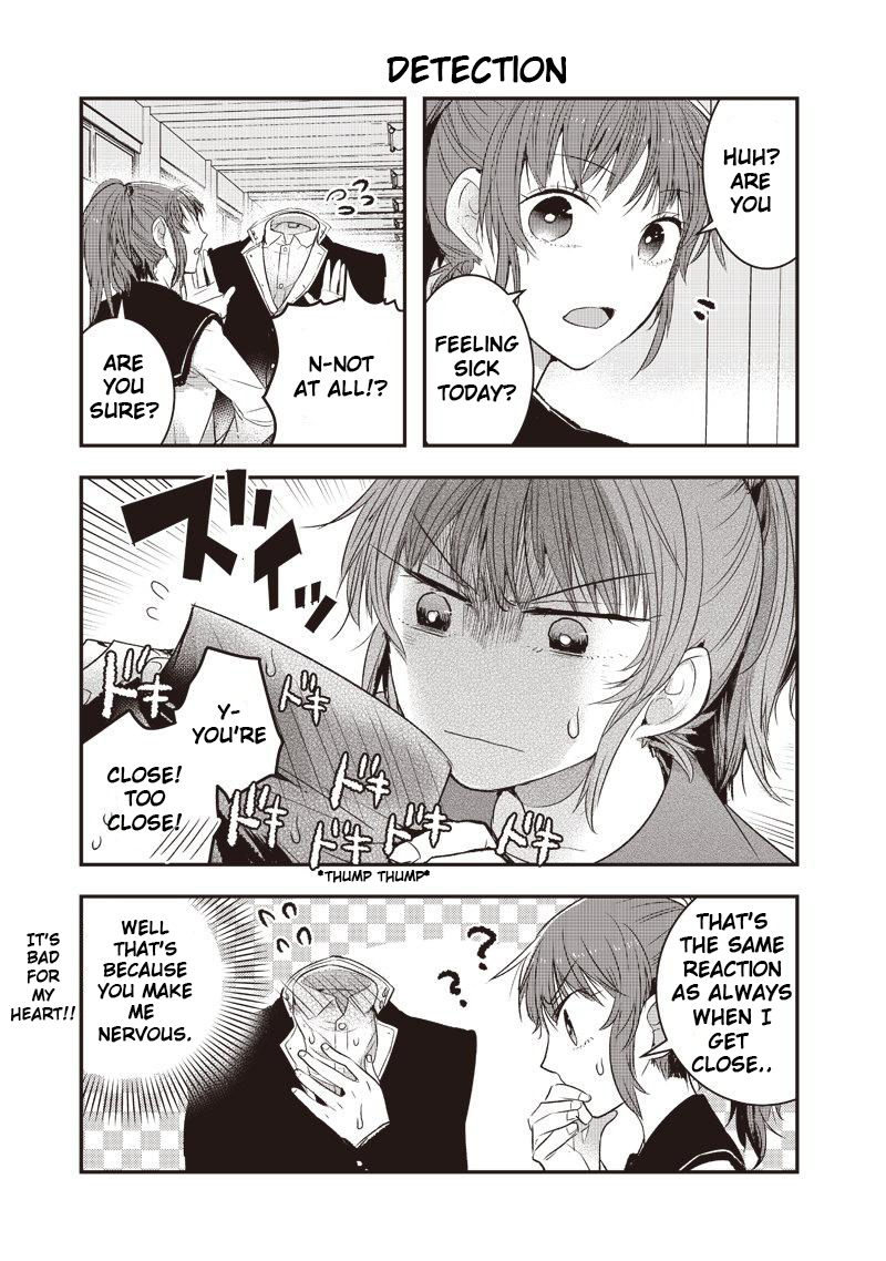 Kanojo ni Awaseru Kao ga Nai Mutou-kun is Sleep-Deprived 第3页