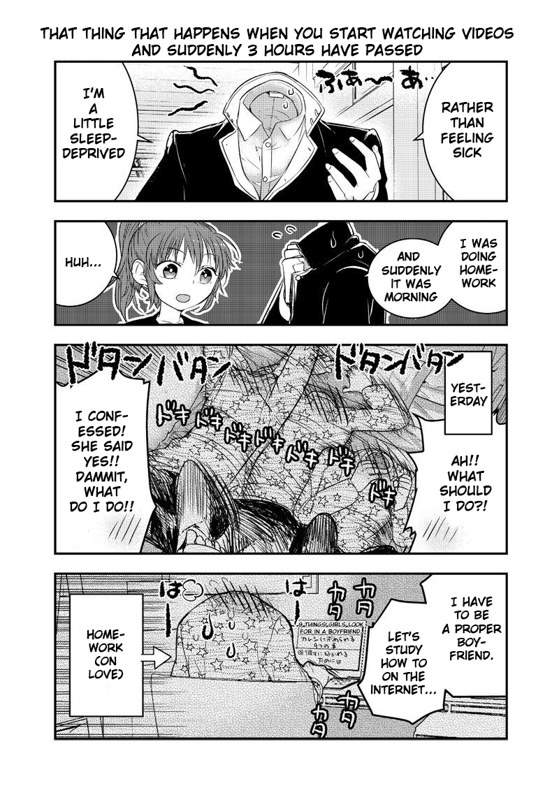 Kanojo ni Awaseru Kao ga Nai Mutou-kun is Sleep-Deprived 第4页