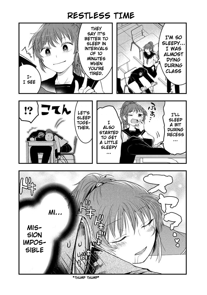 Kanojo ni Awaseru Kao ga Nai Mutou-kun is Sleep-Deprived 第7页