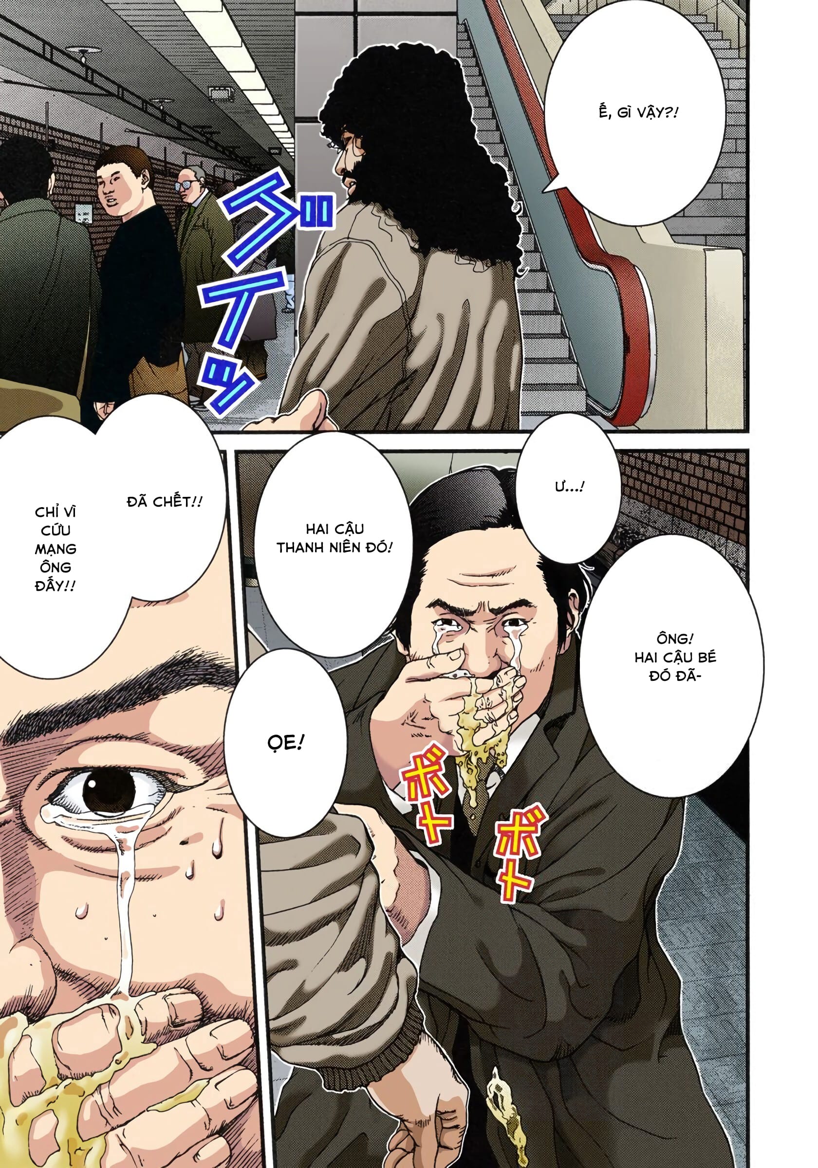 Gantz Color Ban Tai nạn Remake 第35页