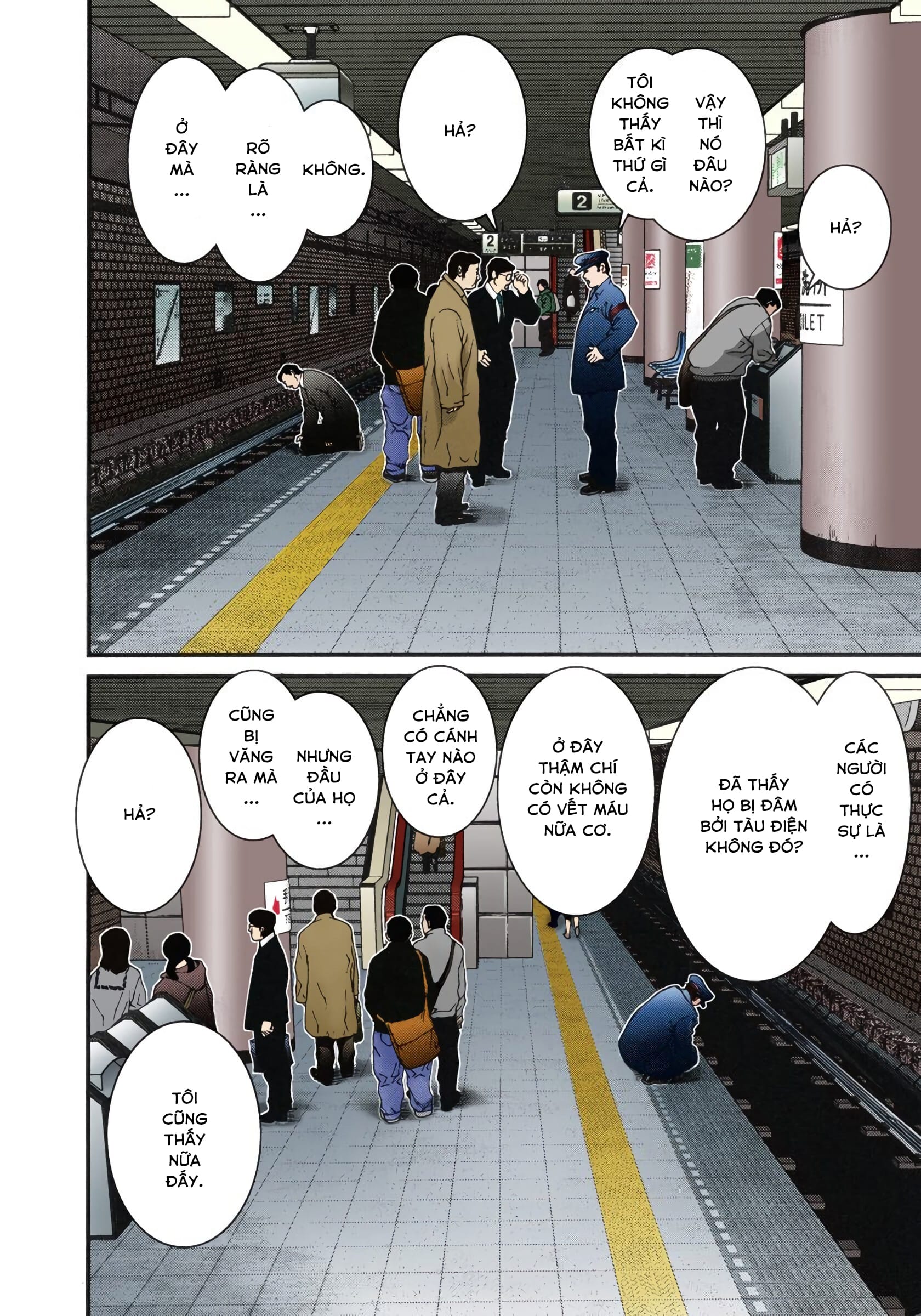Gantz Color Ban Tai nạn Remake 第38页