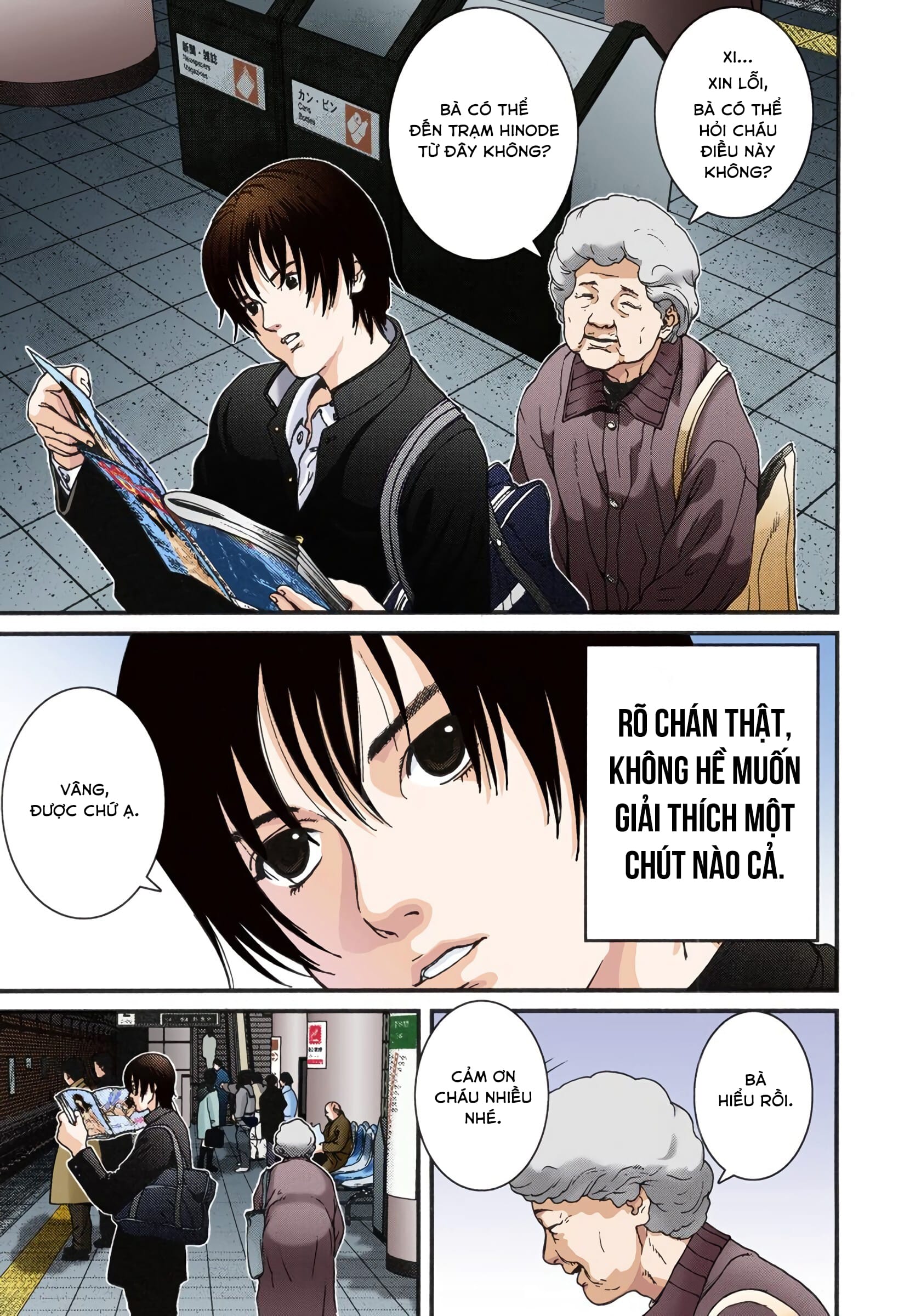 Gantz Color Ban Tai nạn Remake 第6页