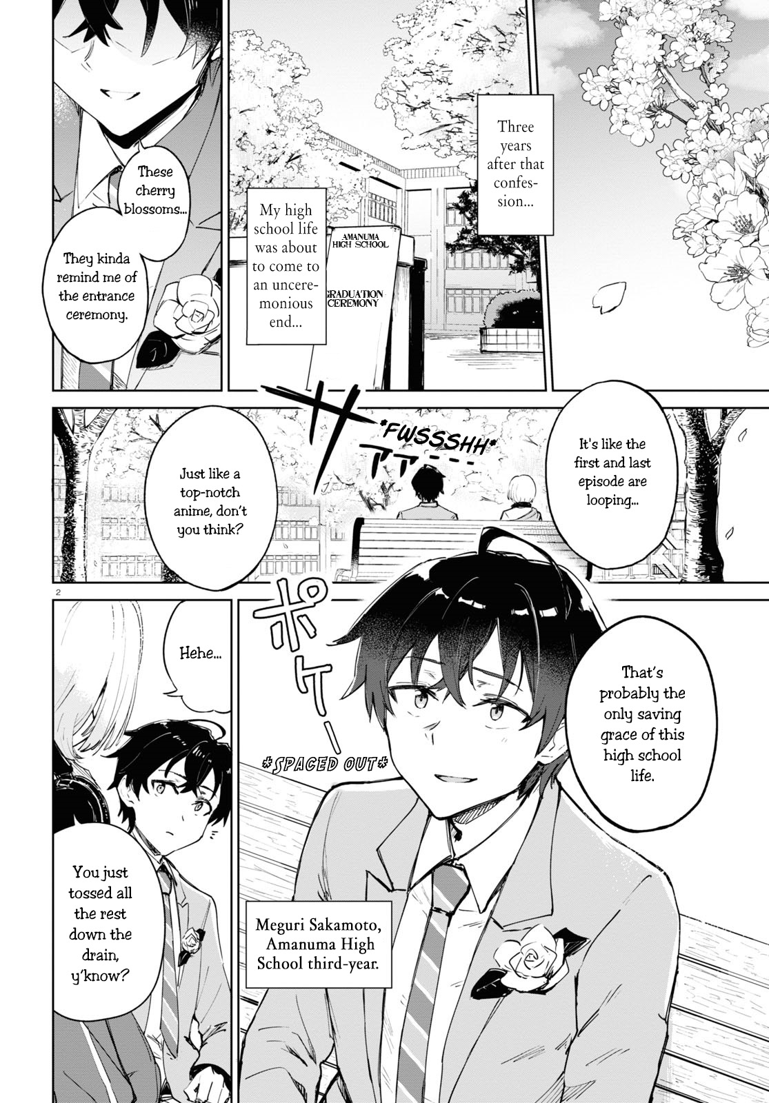 Ashita, Hadashi de Koi. 第5页