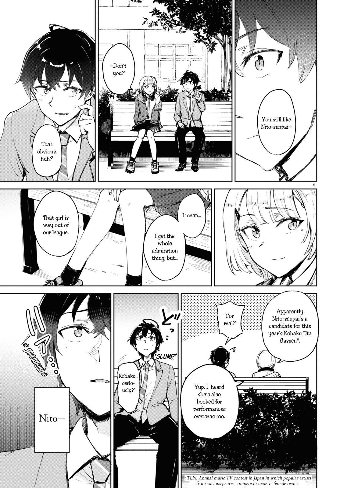 Ashita, Hadashi de Koi. 第8页