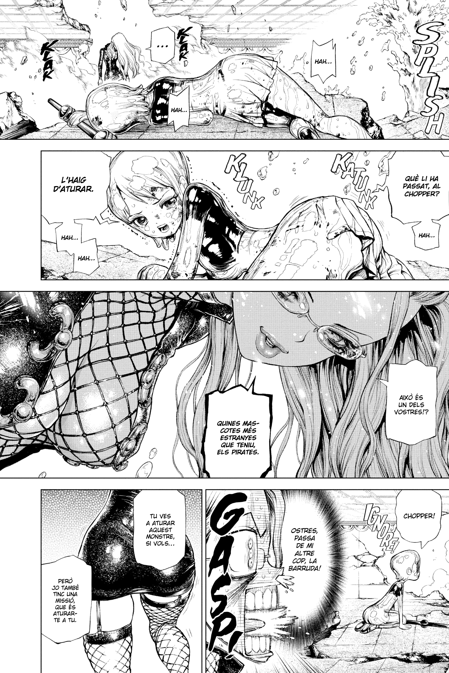 One Piece: Ace’s Story—The Manga Nami contra Kalifa 第16页