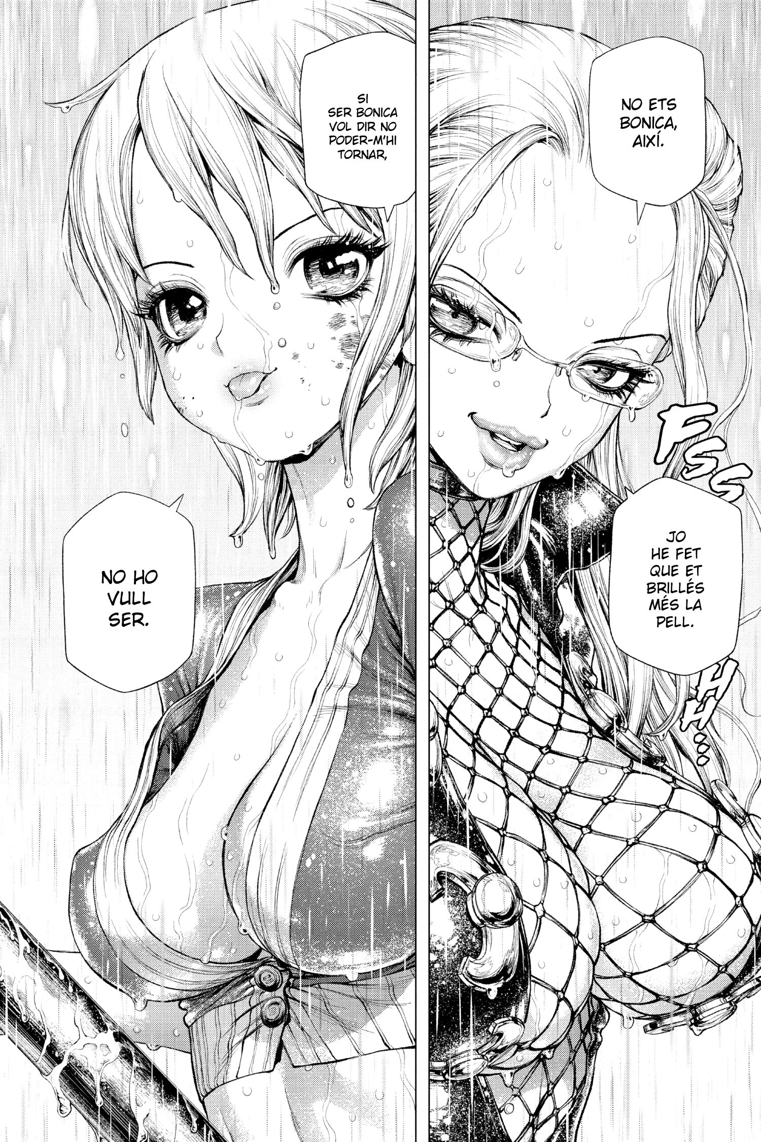 One Piece: Ace’s Story—The Manga Nami contra Kalifa 第24页