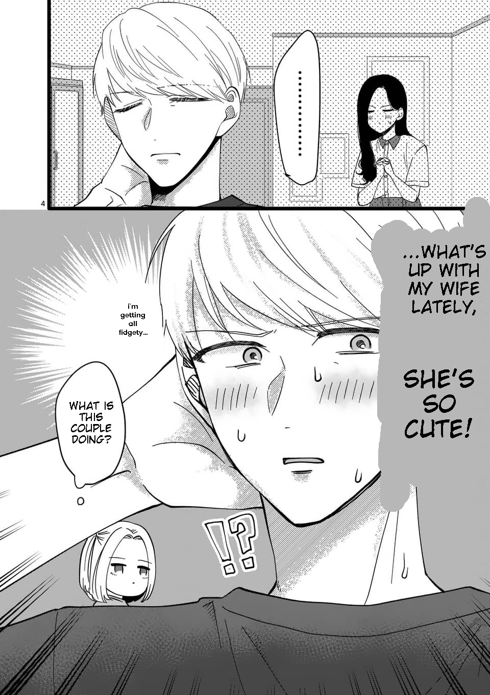 Saikin Danna ga Kakkoii 第4页