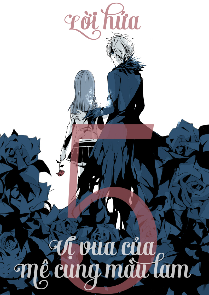 Ib - Ao Meikyuu no Ou (Doujinshi) Lời hứa 第2页