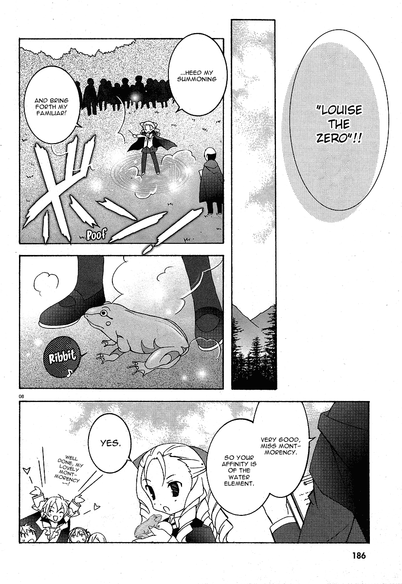 Zero no Tsukaima I am a Familiar 第14页