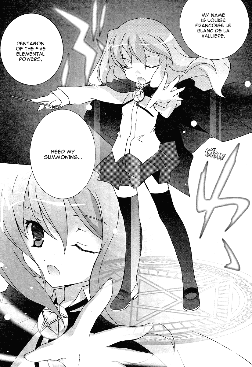 Zero no Tsukaima I am a Familiar 第17页