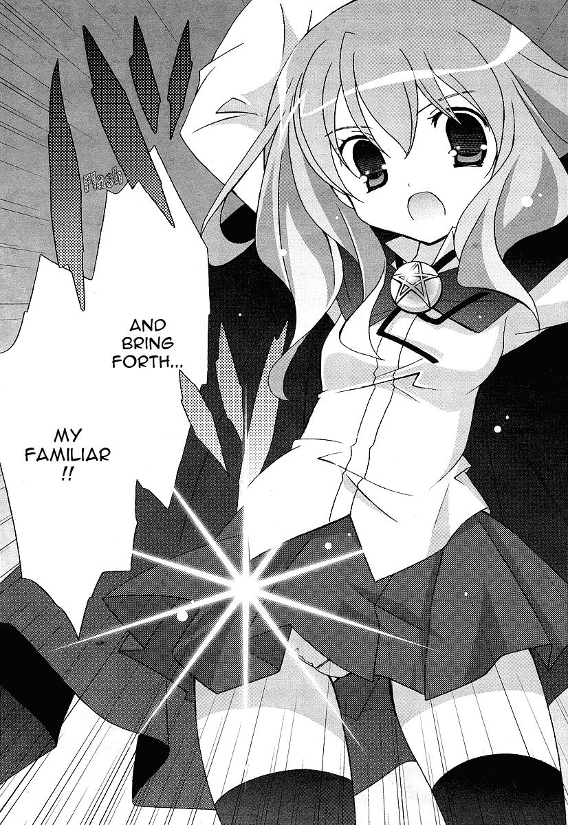 Zero no Tsukaima I am a Familiar 第18页