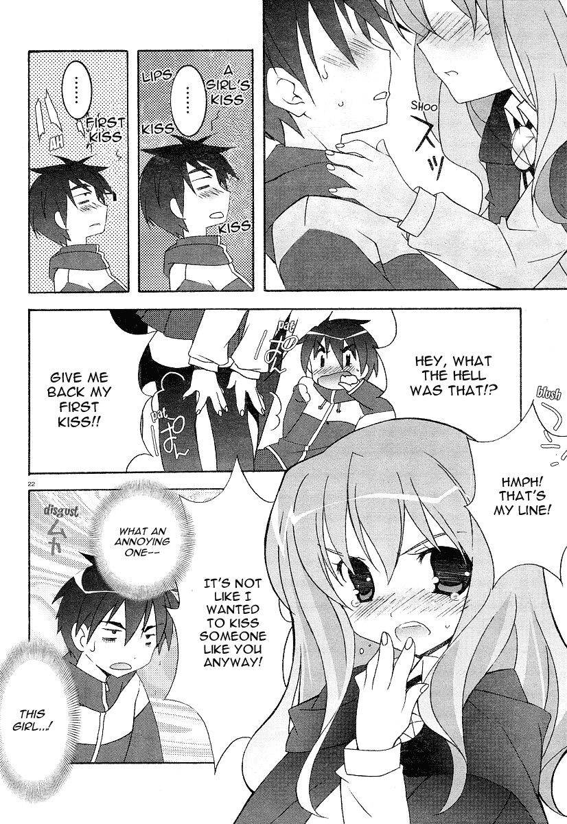 Zero no Tsukaima I am a Familiar 第28页